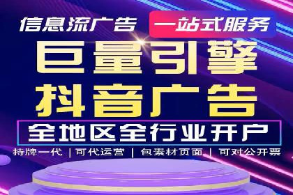 谷歌SEM案例研究：广告预算分配与优化
